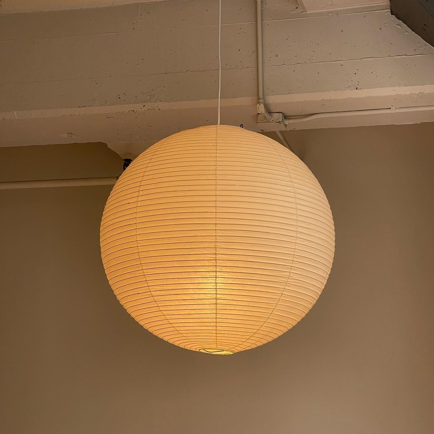 Suspension Hinori Airi style japonais avec abat-jour en papier