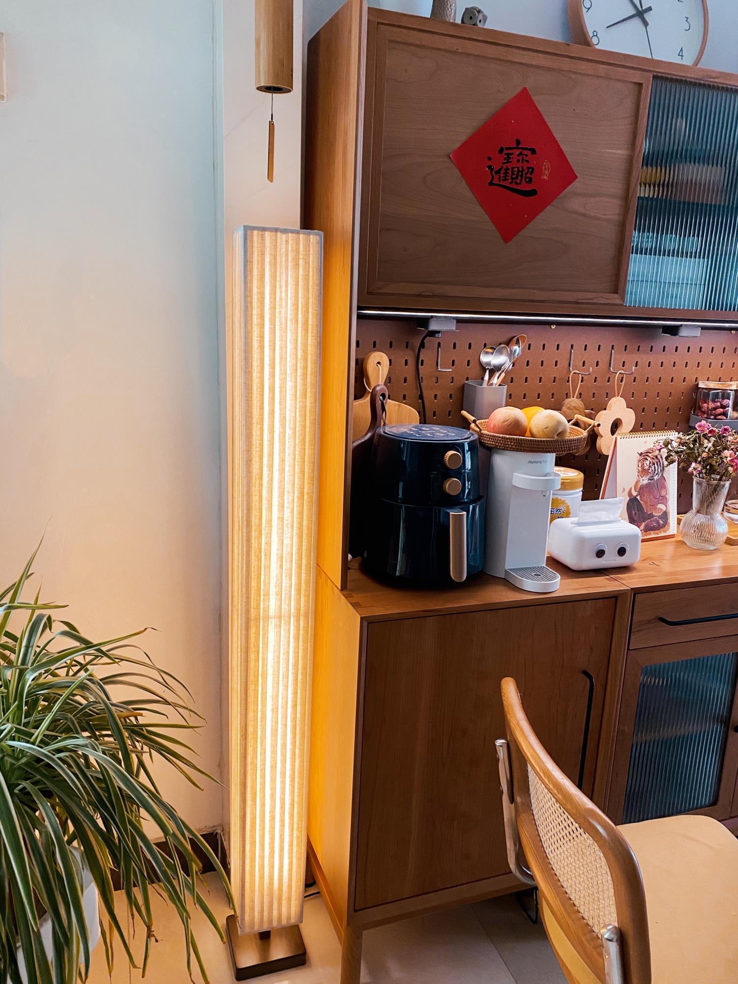 Candeeiro de pé Column Shade | Ormexis