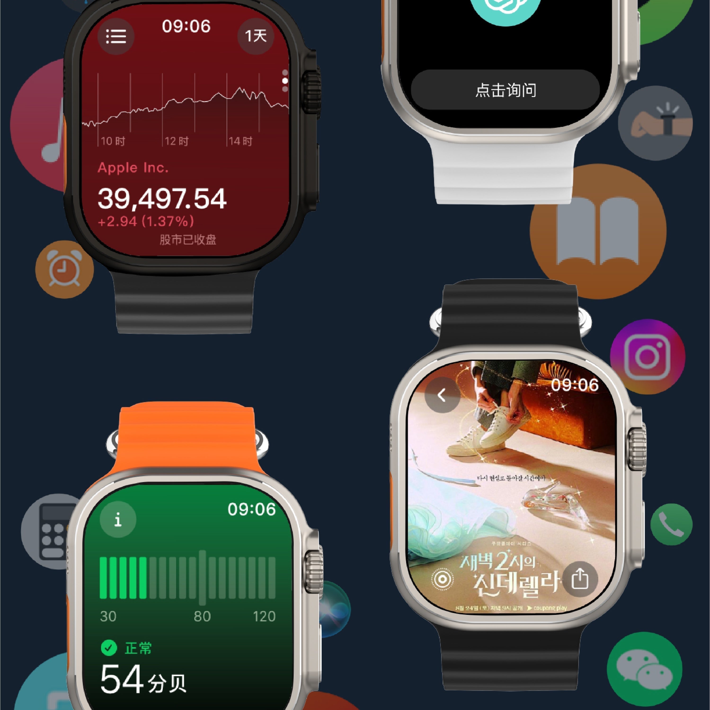Hello Watch Series Smartwatch con connettività 4G e display AMOLED