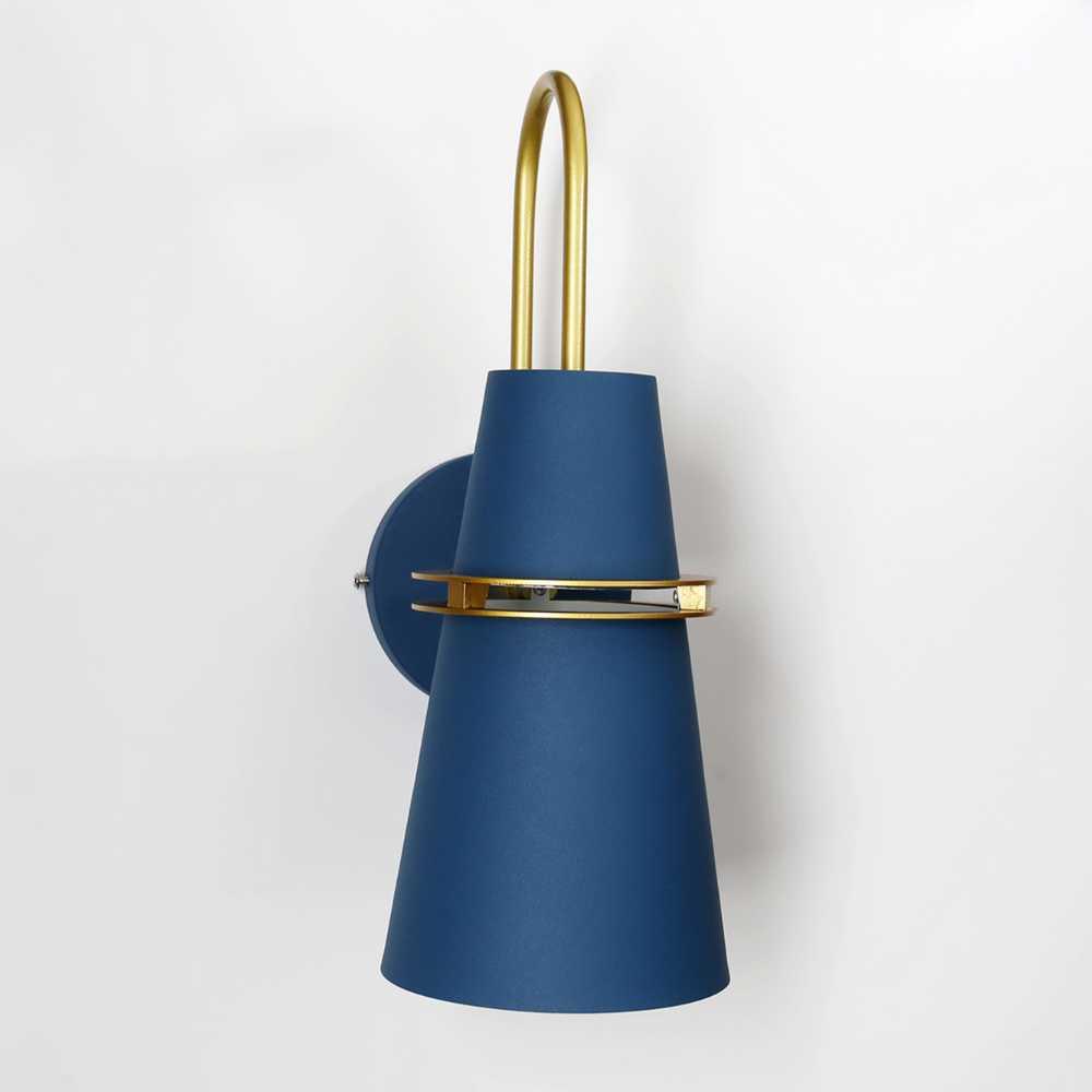 Meridian Cone Wall Sconce | Ormexis