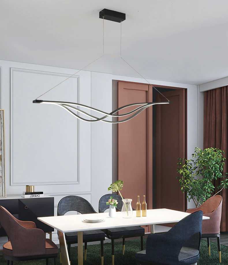 LumiArc Curved LED Pendant Light for Modern Interiors