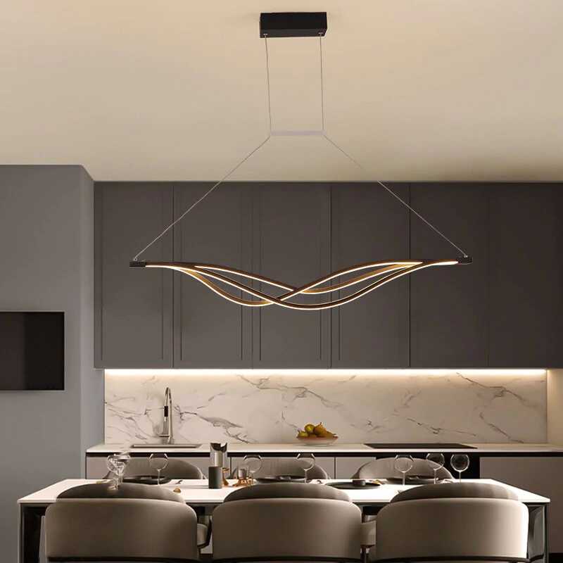 LumiArc Curved LED Pendant Light for Modern Interiors