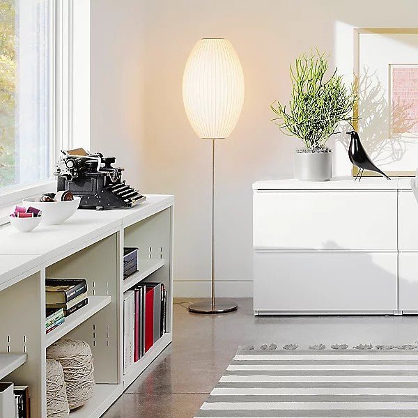 Spherical Ribbed Shade Floor Lamp | Ormexis