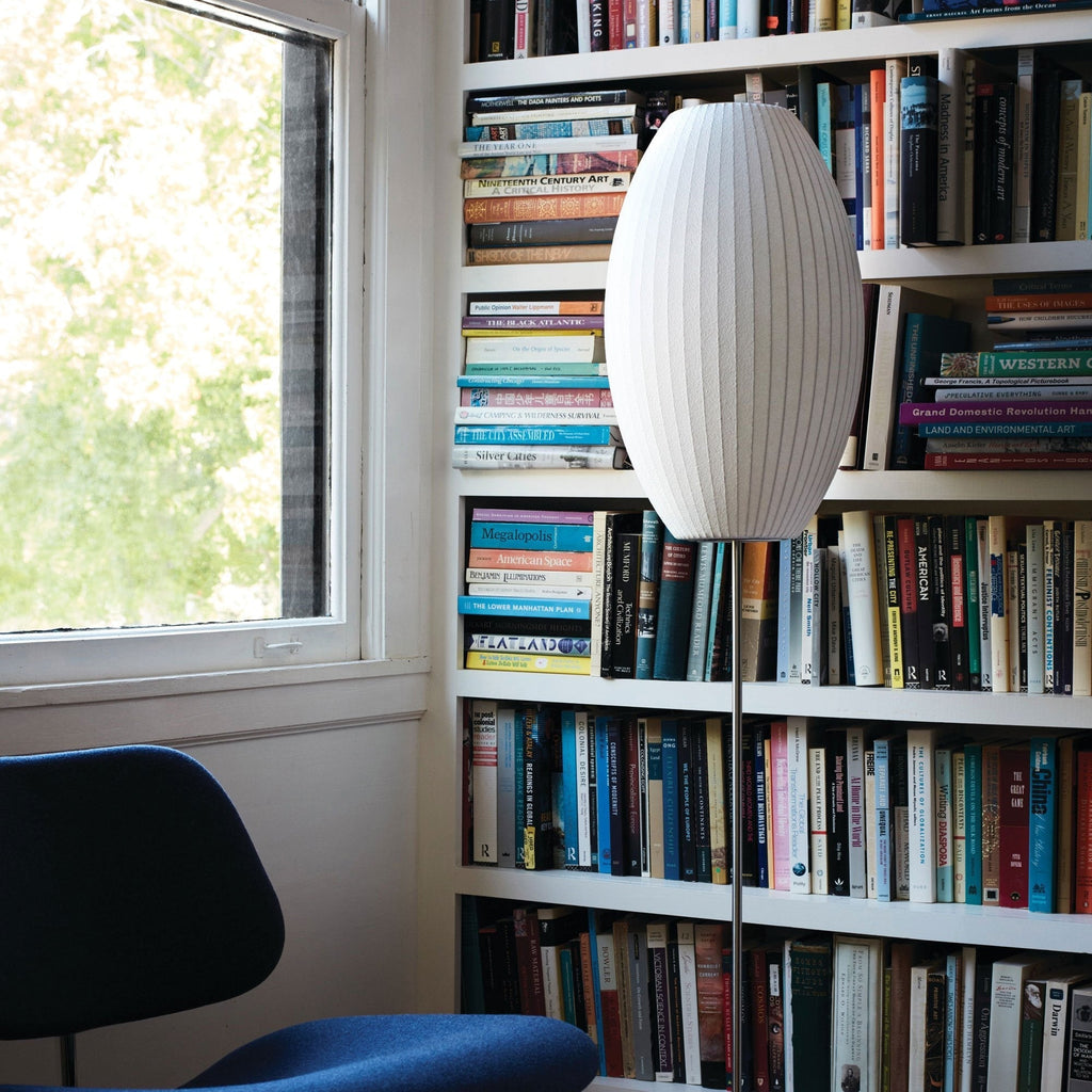 Spherical Ribbed Shade Floor Lamp | Ormexis