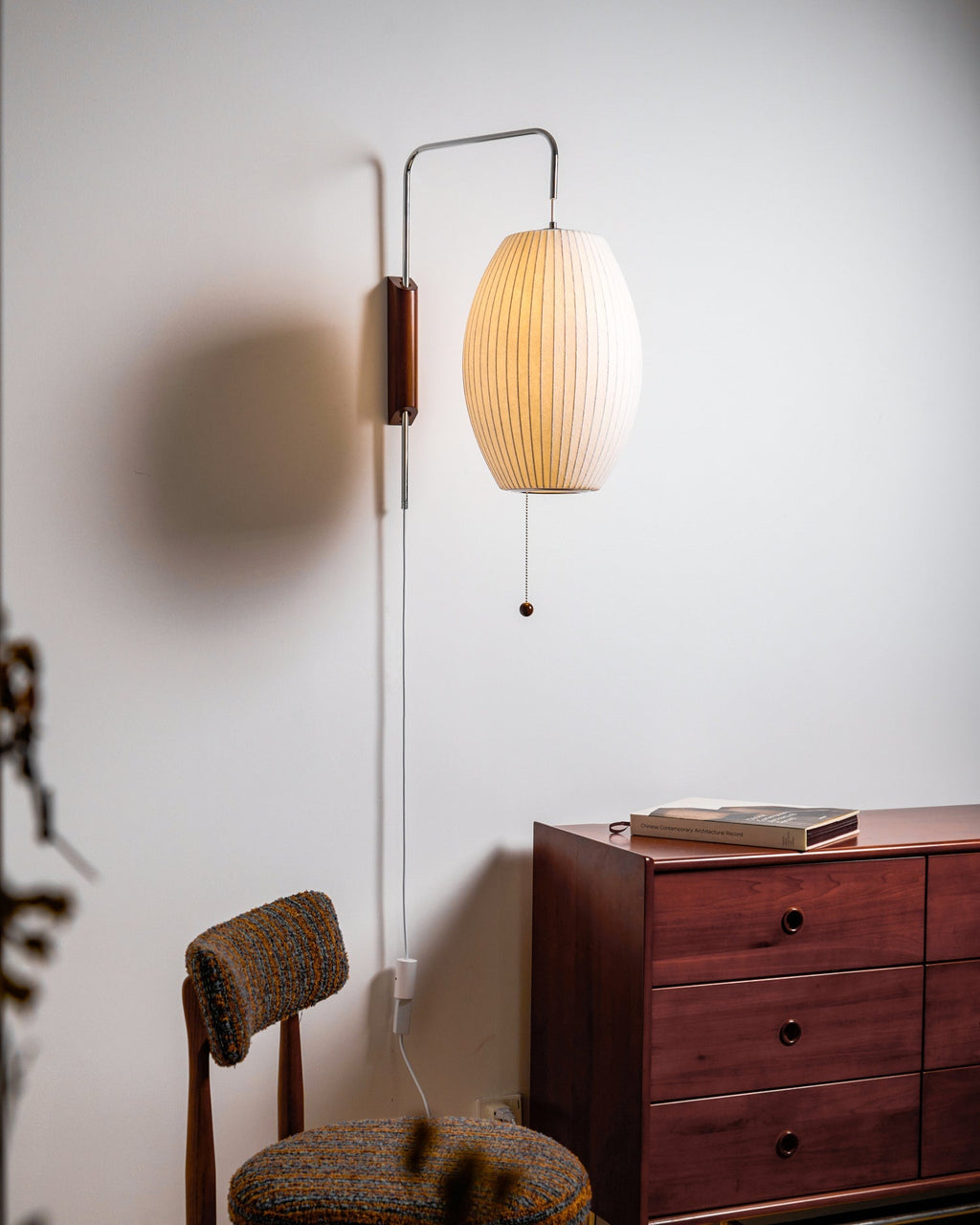 Aplique de pared esférico | Ormexis