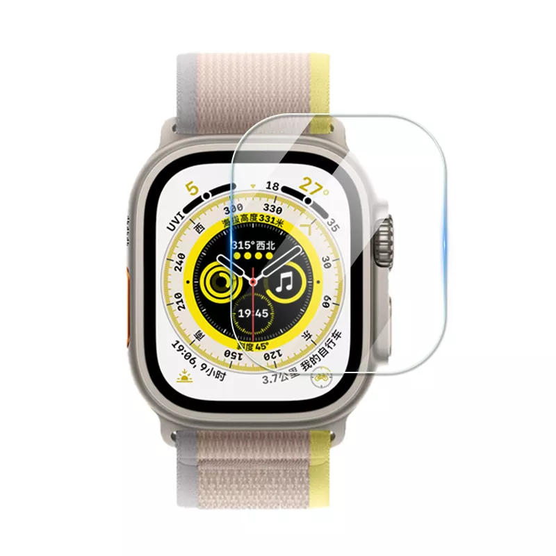 Apple Watch Ultra 49mm用スクリーンプロテクター