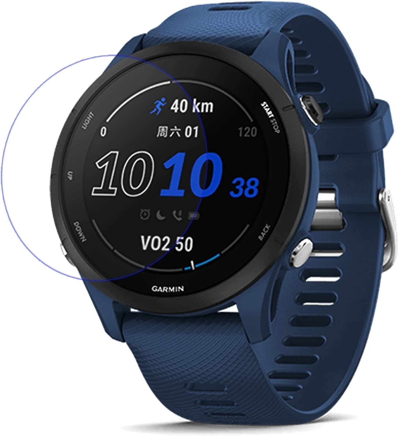 Garmin Forerunner 255 Schutzglas für Smartwatch