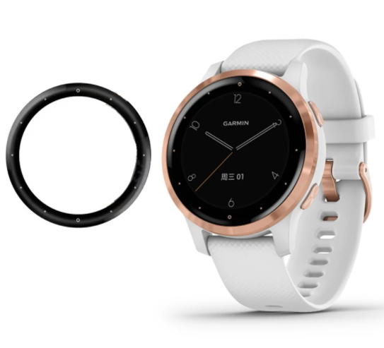 Szkło hartowane ochronne na ekran Garmin Vivoactive 4S